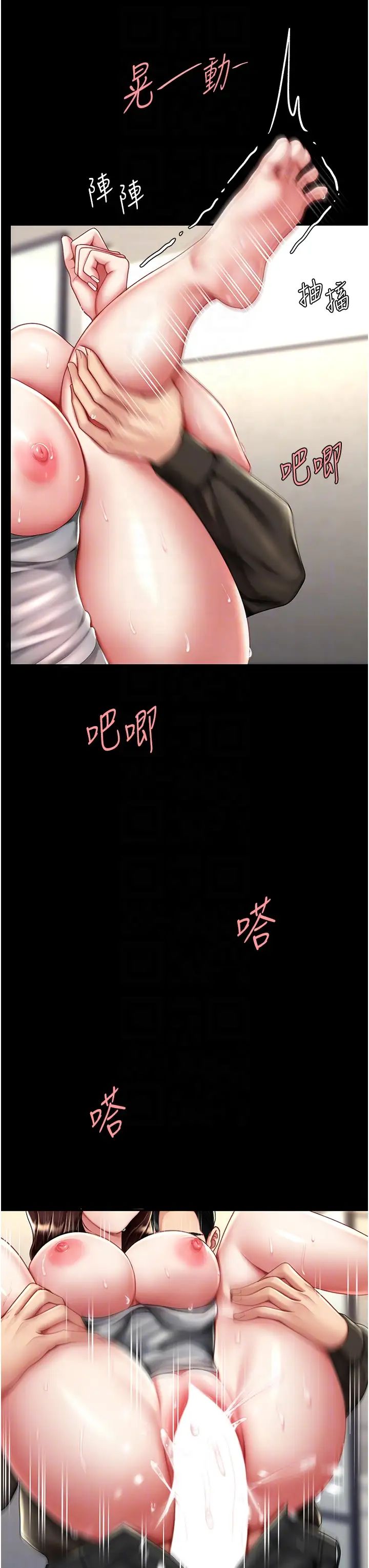 復仇母女丼第48话-妳妈已经是我的肉便器瞭