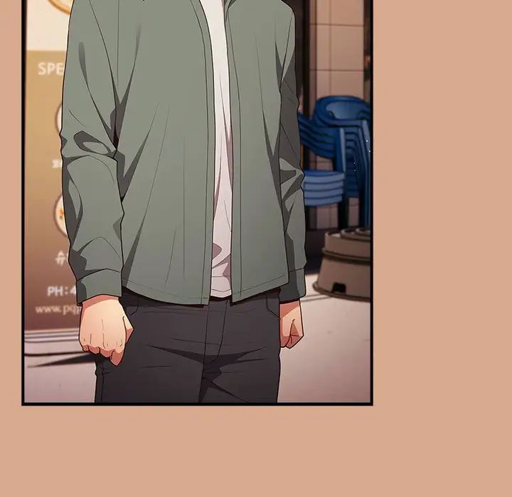 遊戲規則我來定第42話