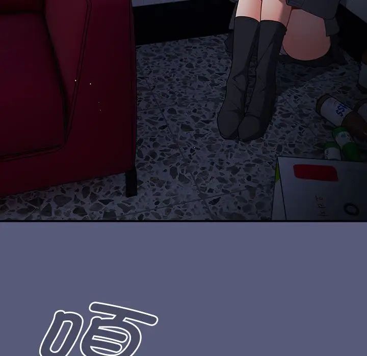 遊戲規則我來定第42話