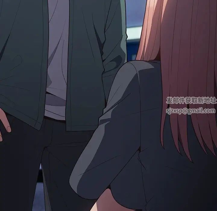 遊戲規則我來定第42話