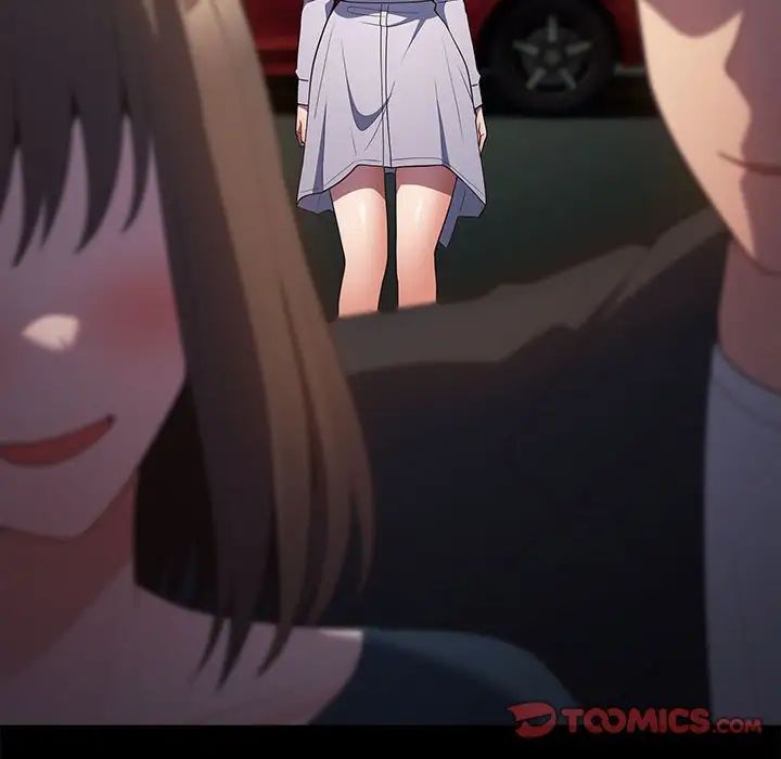 遊戲規則我來定第42話