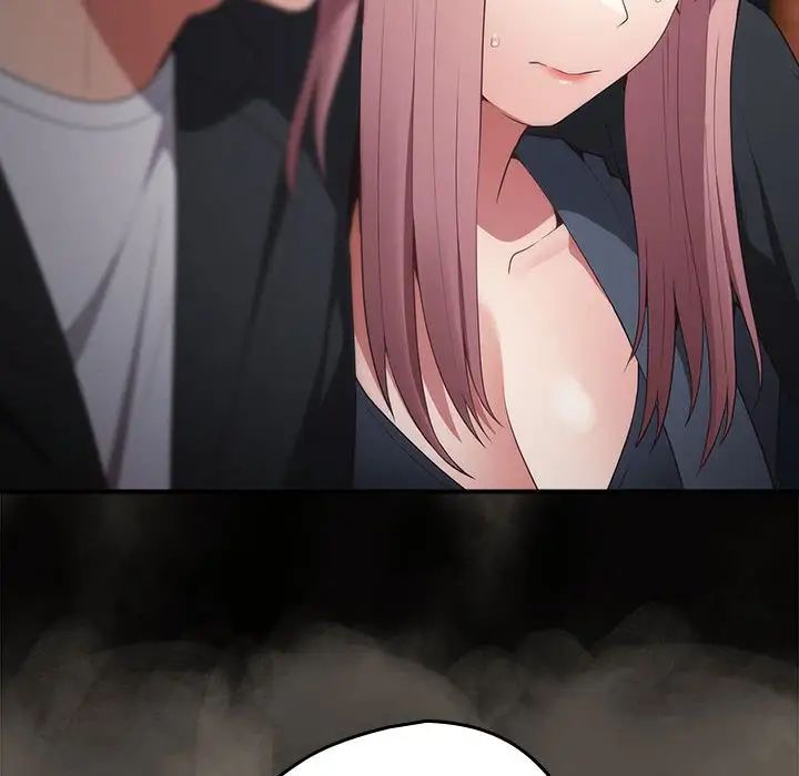 游戏规则我来定第42话