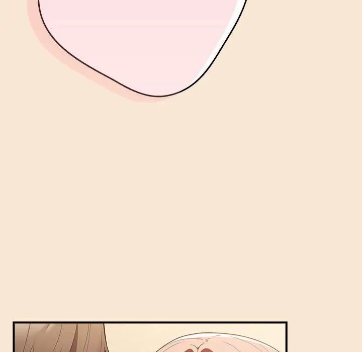 游戏规则我来定第42话