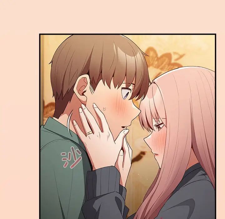 游戏规则我来定第42话