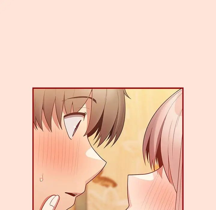 遊戲規則我來定第43話