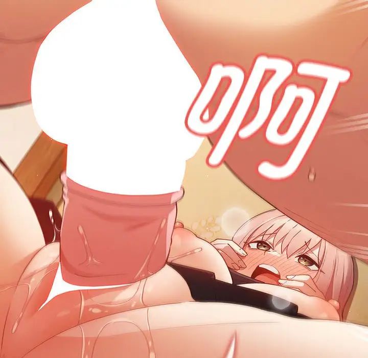 游戏规则我来定第43话