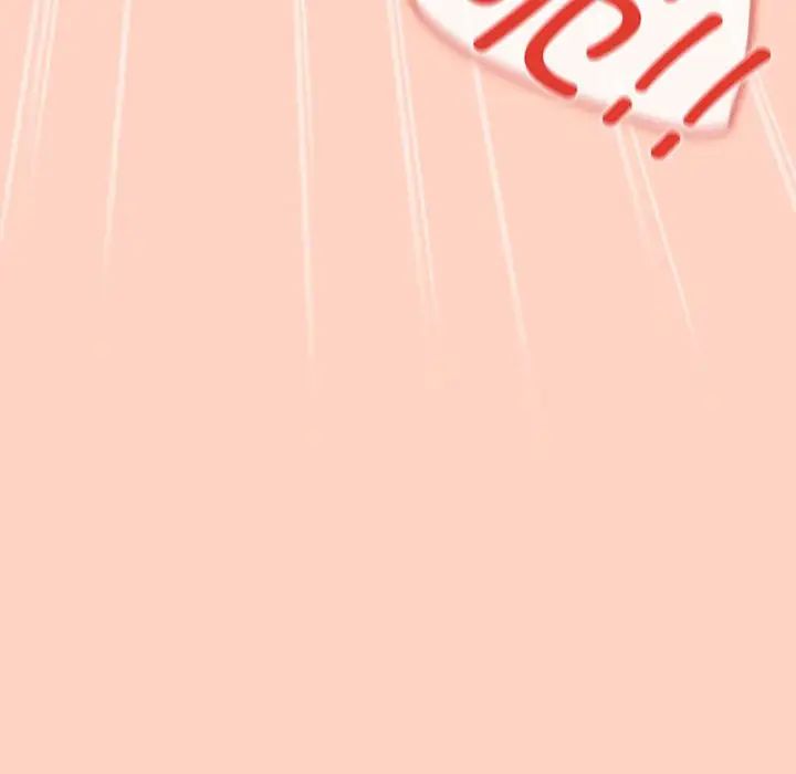 游戏规则我来定第43话