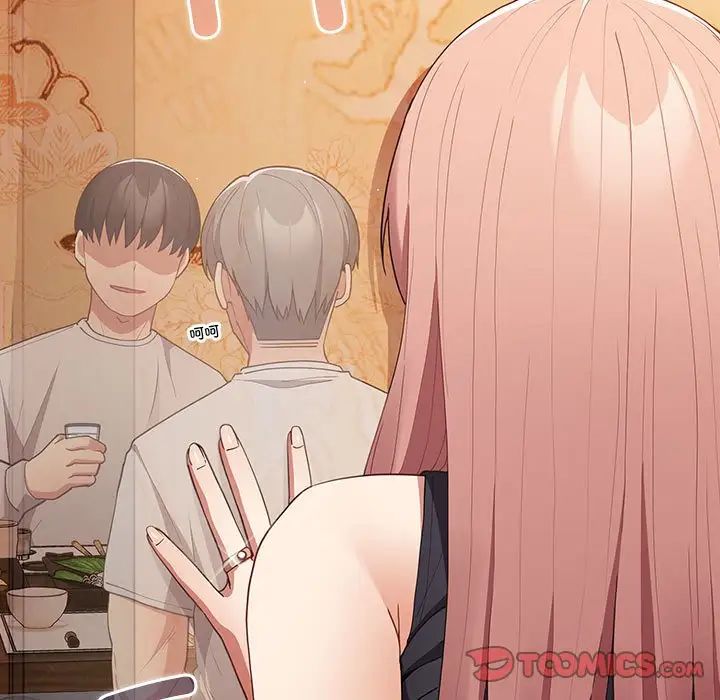 游戏规则我来定第44话