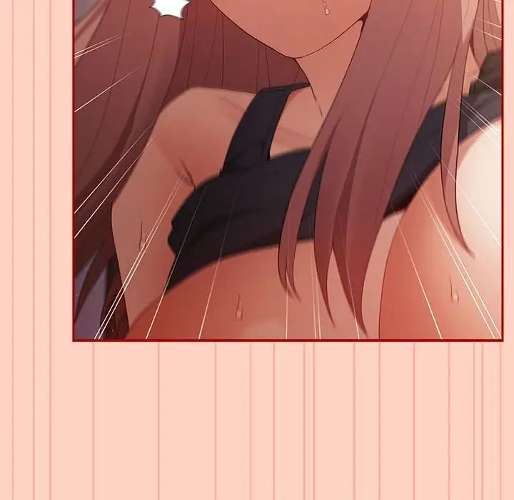 游戏规则我来定第44话