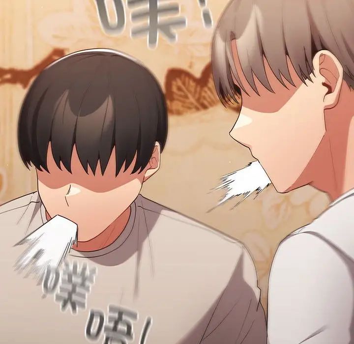 游戏规则我来定第44话