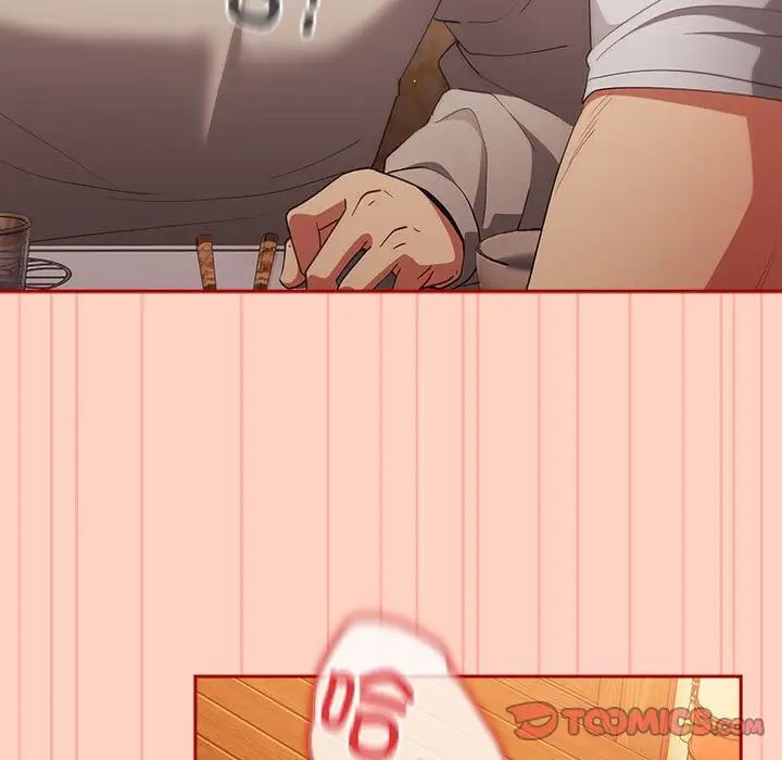 游戏规则我来定第44话