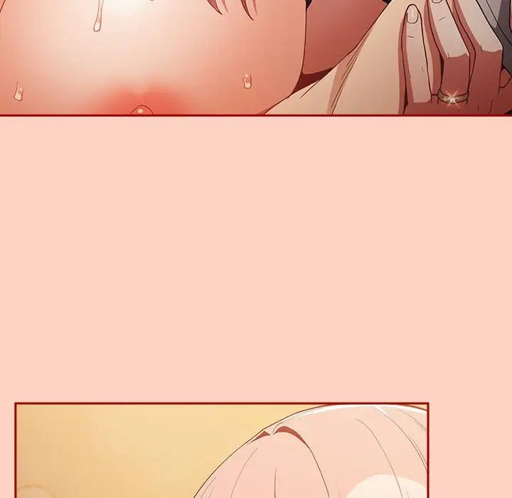 游戏规则我来定第45话