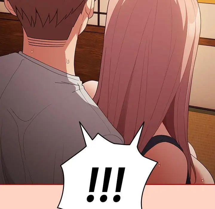 游戏规则我来定第45话