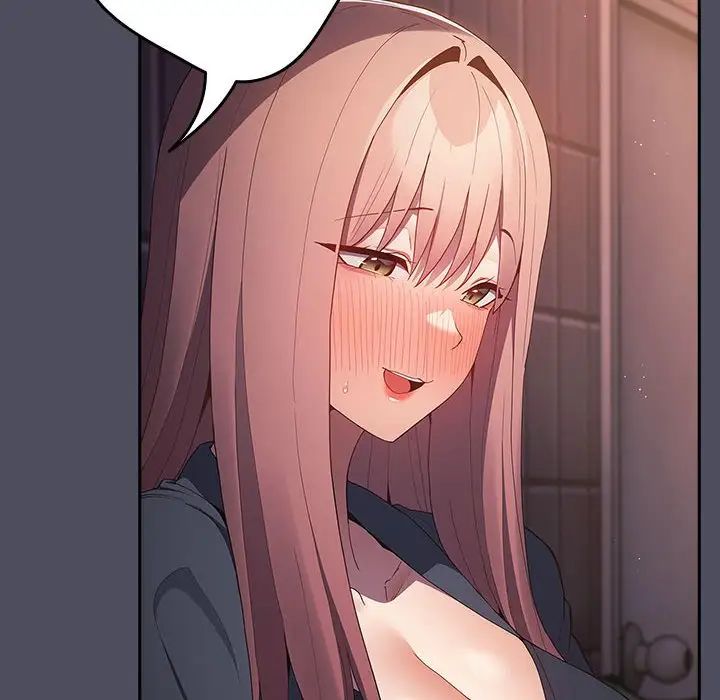 游戏规则我来定第45话