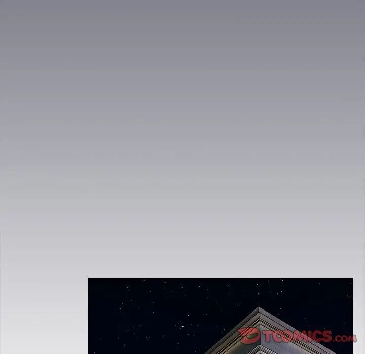 遊戲規則我來定第45話