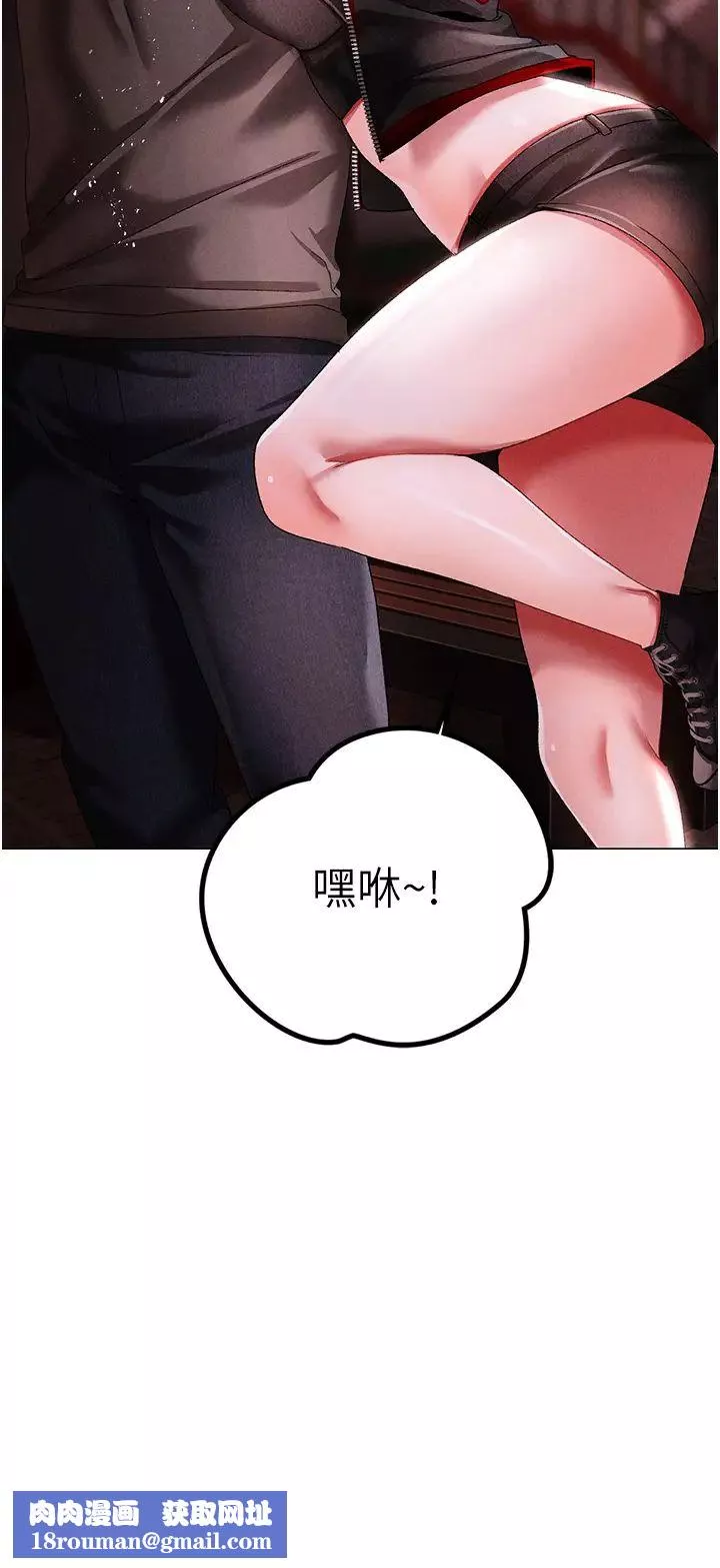↖㊣煞氣a猛男㊣↘第46話-在女兒面前被上的人妻
