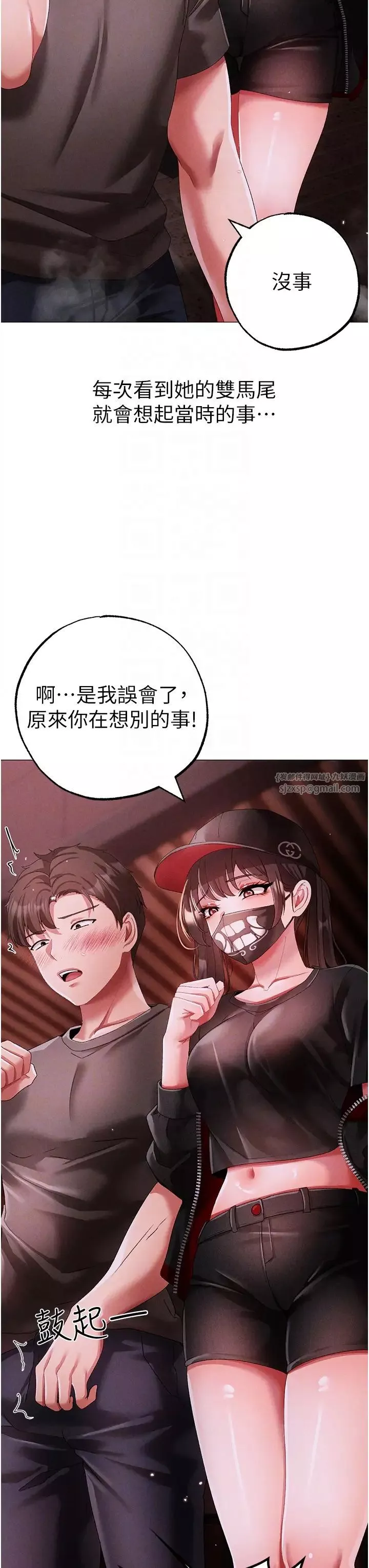 ↖㊣煞氣a猛男㊣↘第46話-在女兒面前被上的人妻