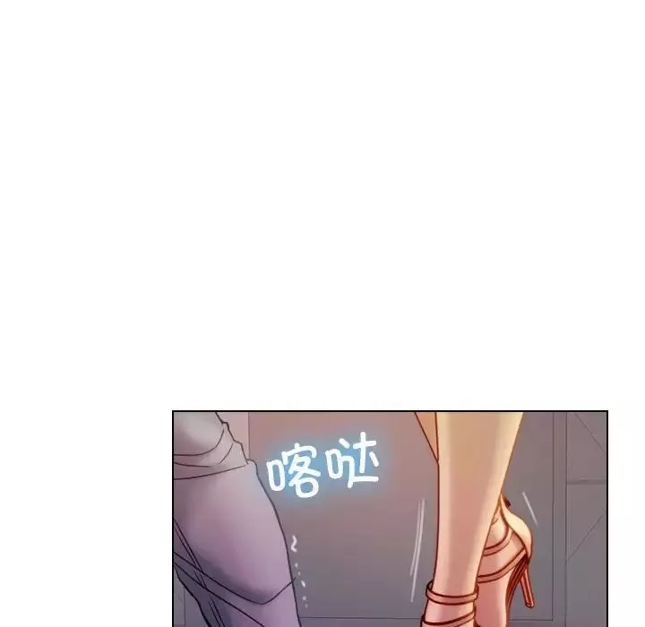借住教授家第36話