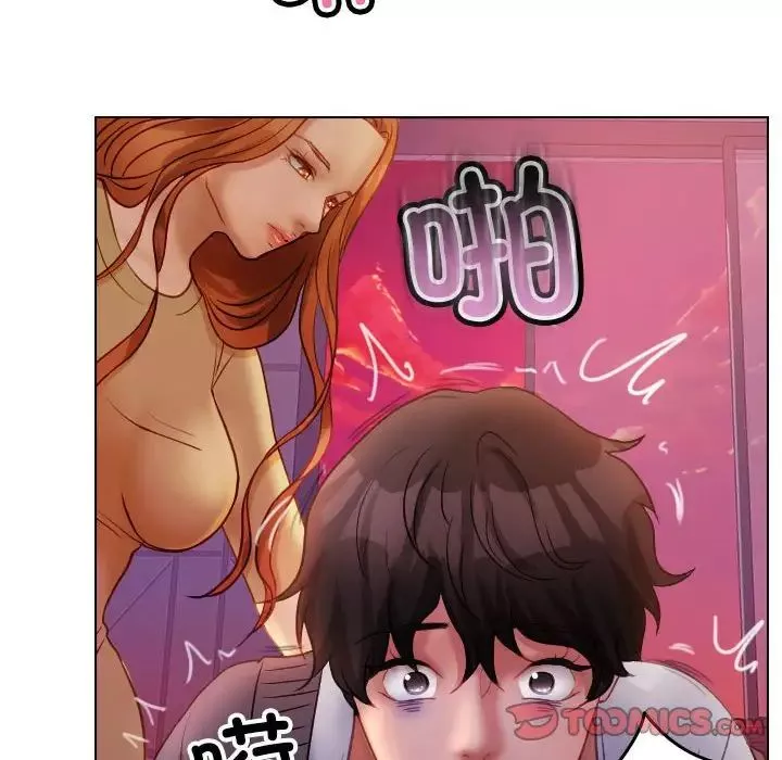 借住教授家-第36话 - 图片 20