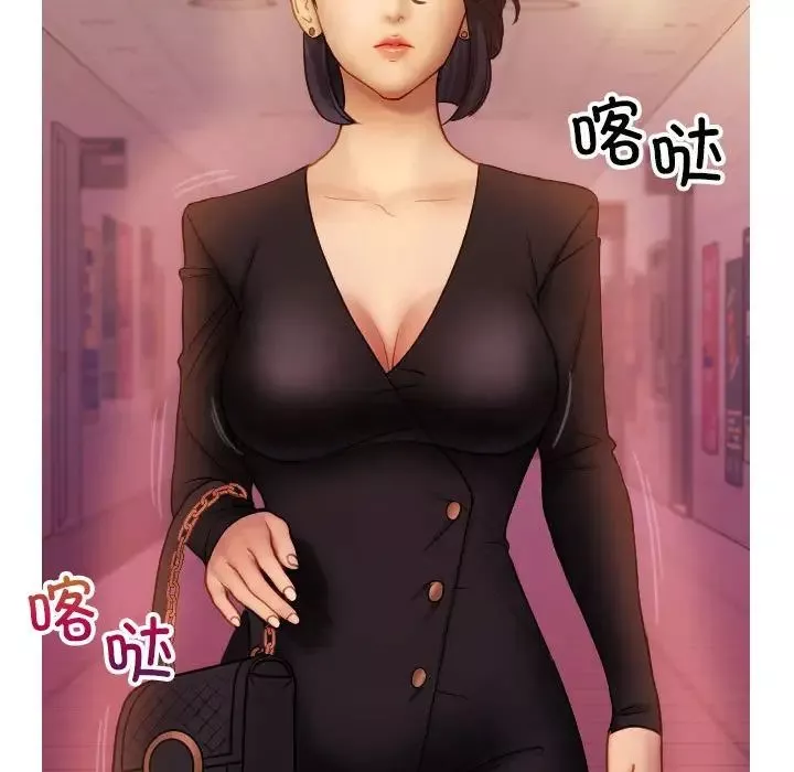 借住教授家-第36话 - 图片 67