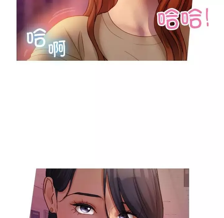 借住教授家第36話