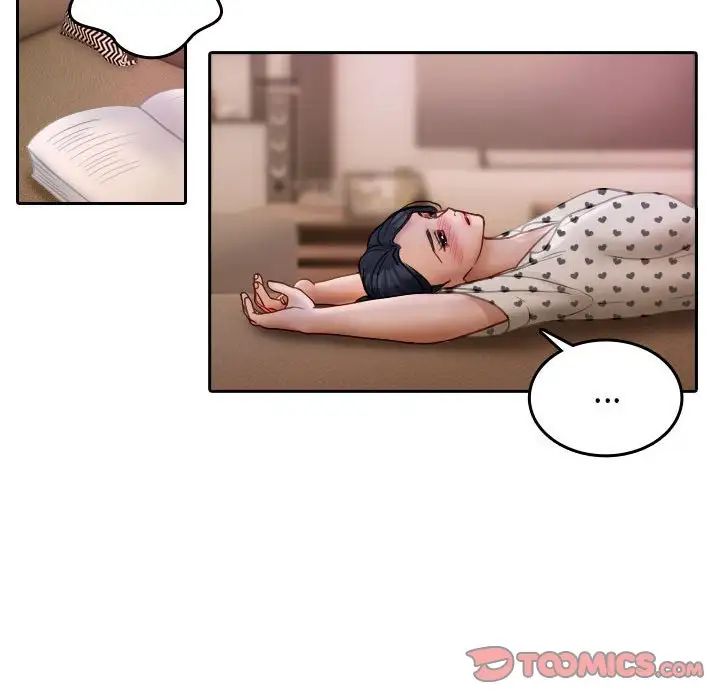 借住教授家第37话