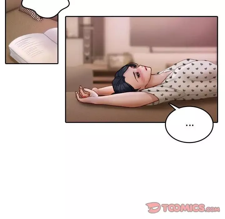 借住教授家第37話