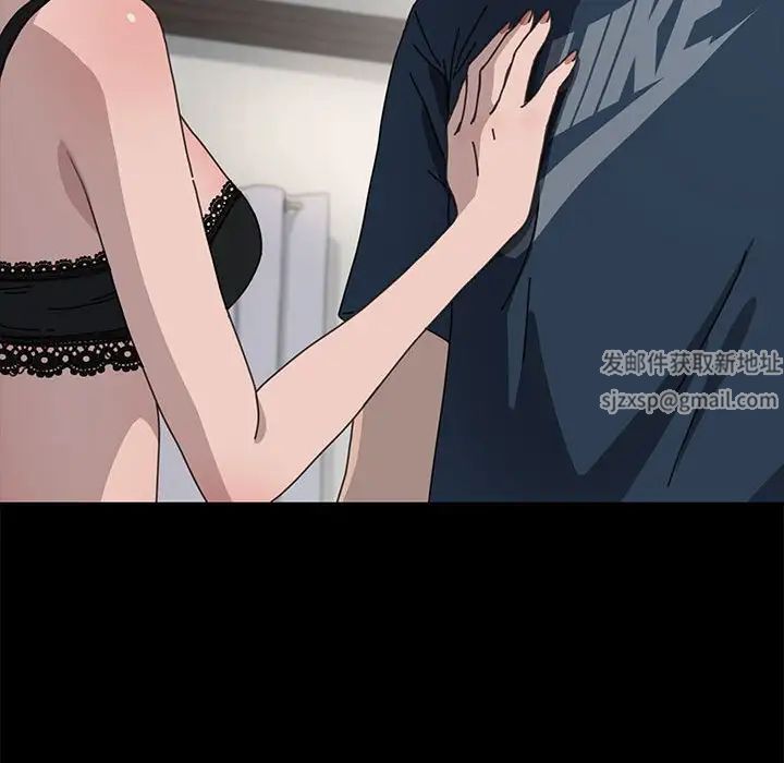 赘婿要通吃第35话