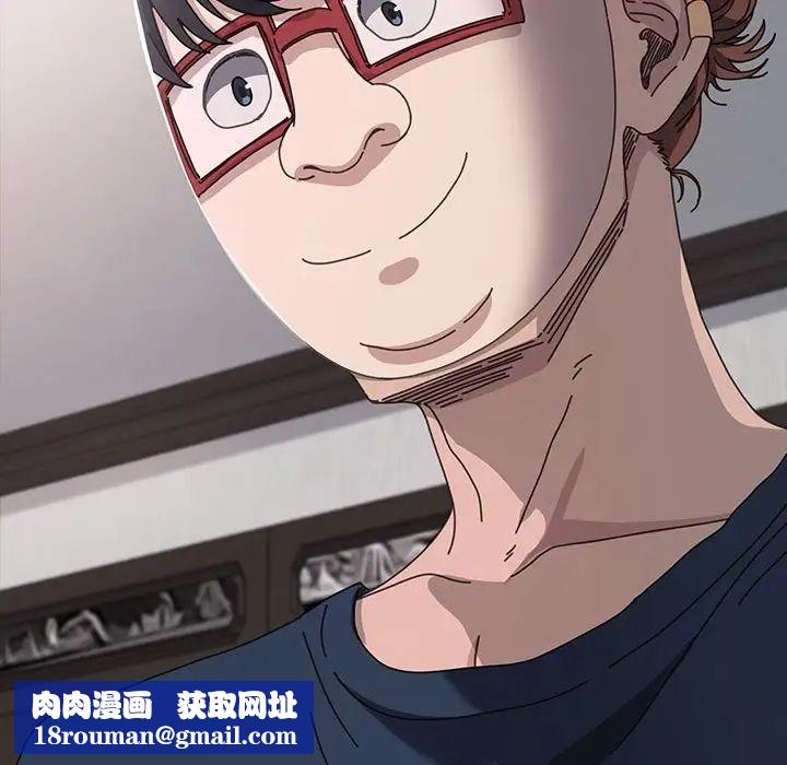 赘婿要通吃第35话