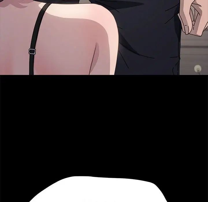 赘婿要通吃第35话