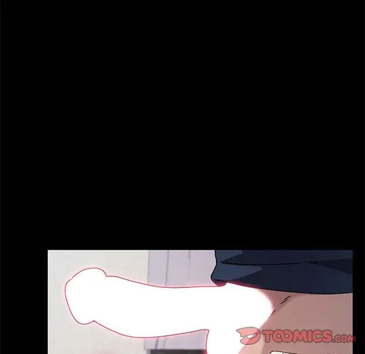 赘婿要通吃第35话