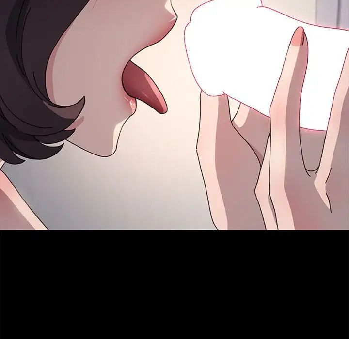 赘婿要通吃第35话