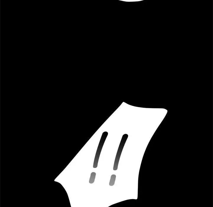 赘婿要通吃第35话