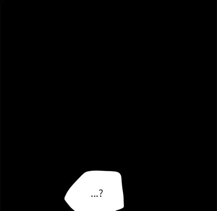 赘婿要通吃第37话