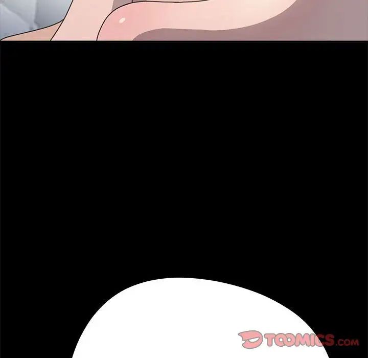 赘婿要通吃第37话