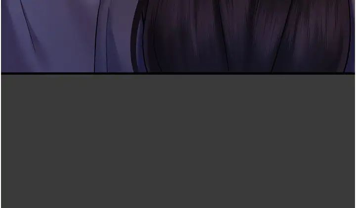 命運濕樂園第42話-卡片的事被拆穿瞭?!