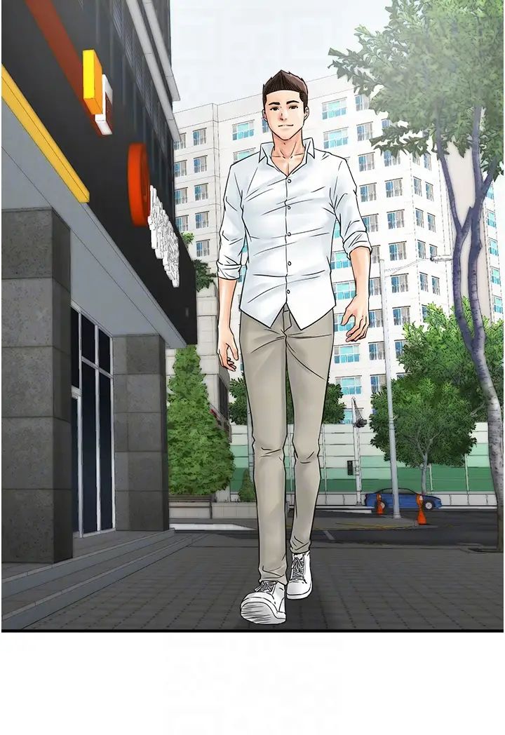 行动扫码鸡第41话-玩3P获得的新技能