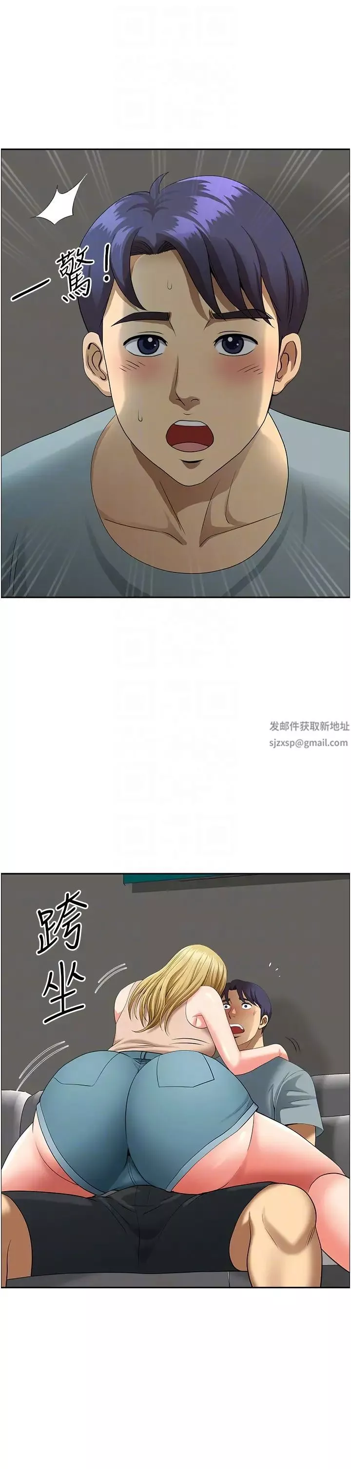 地方人妻们-第40话最终话-与阿姨们的淫乱纵慾生活 - 图片 10