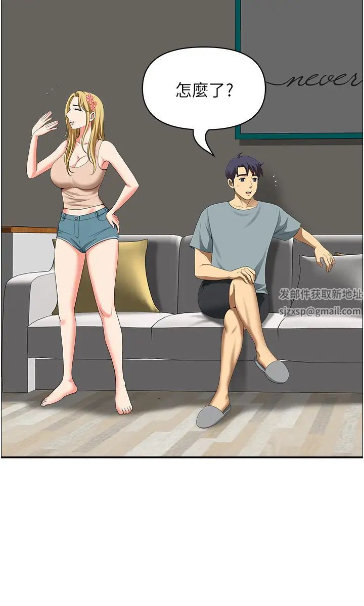 地方人妻们第40话最终话-与阿姨们的淫乱纵慾生活