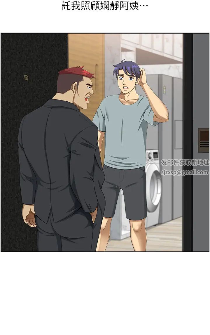 地方人妻们第40话最终话-与阿姨们的淫乱纵慾生活