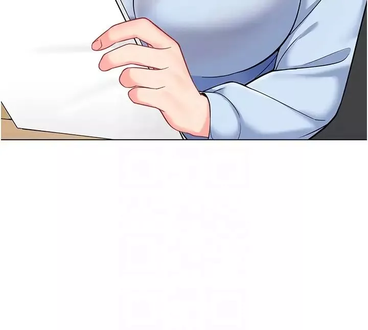 幼兒園老師們第35話-隊長，你打「濕」我瞭