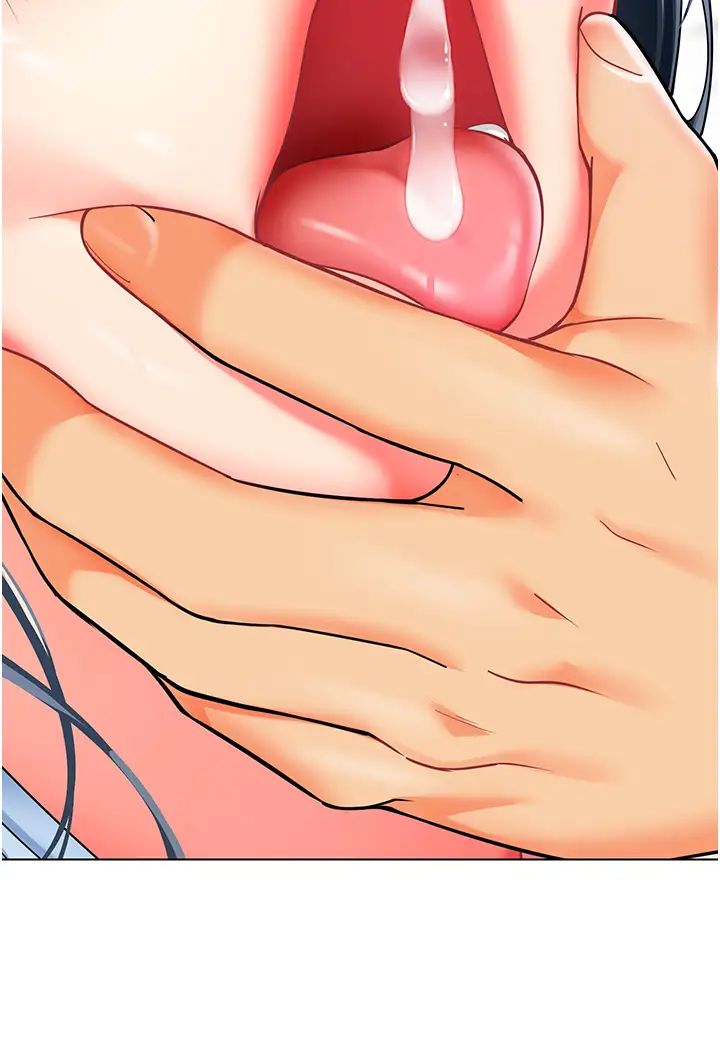 幼儿园老师们第35话-队长，你打「湿」我瞭