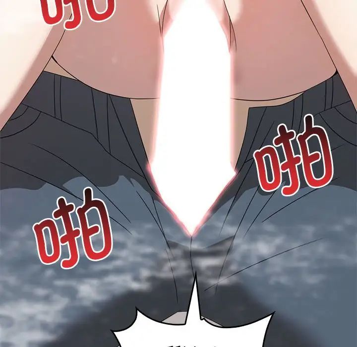 其实很喜欢第32话