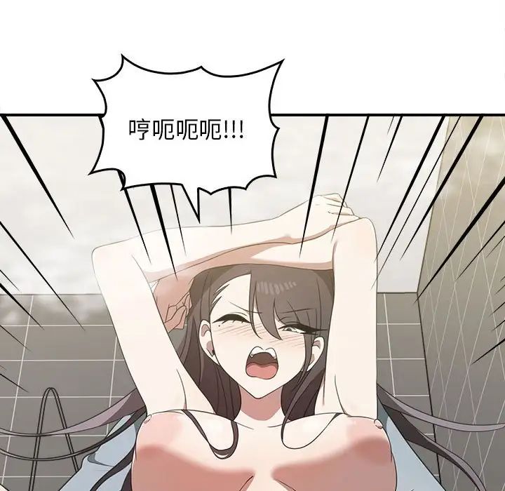 其实很喜欢第32话