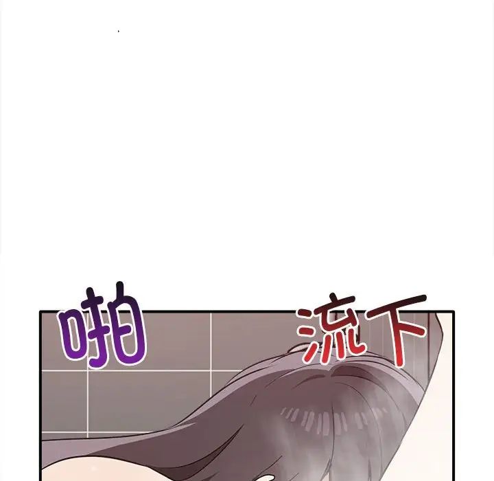 其实很喜欢第32话