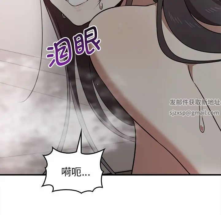 其实很喜欢第32话