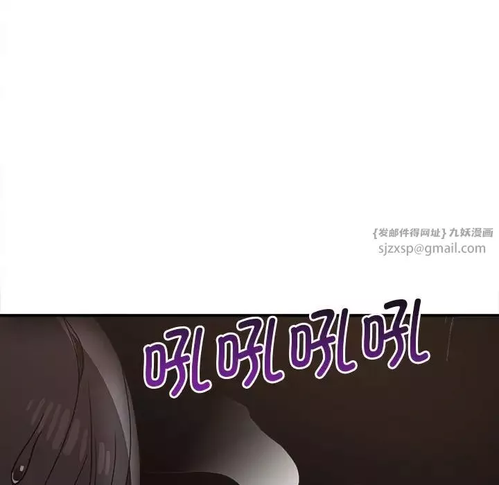 其實很喜歡第33話