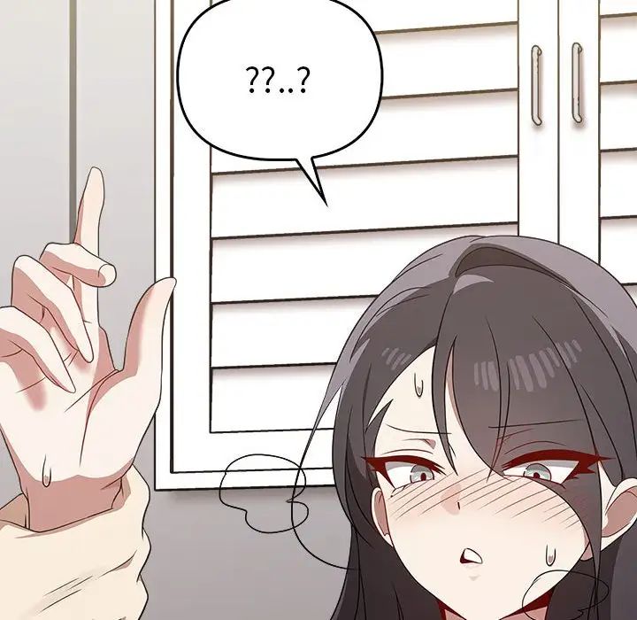 其实很喜欢第33话