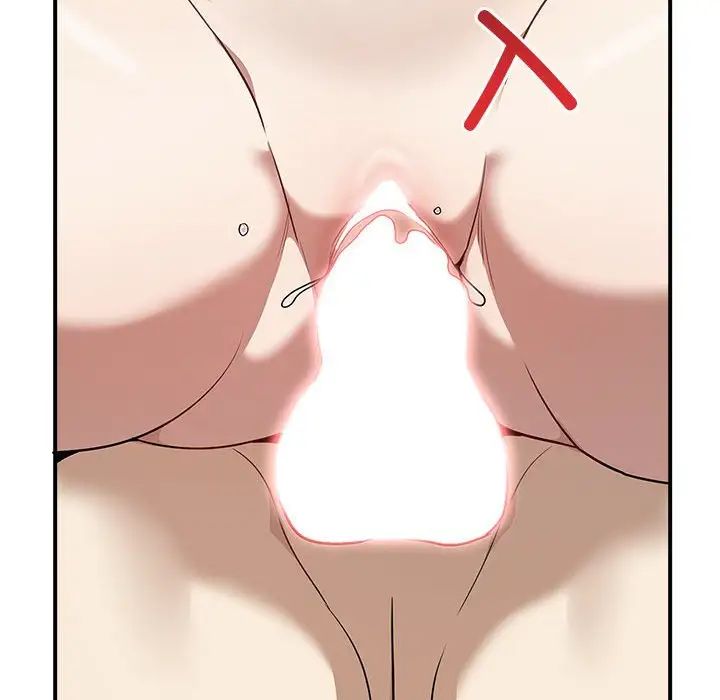 其实很喜欢第33话