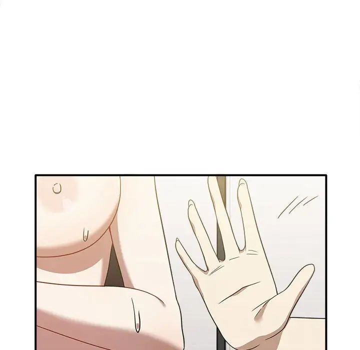 其實很喜歡第33話